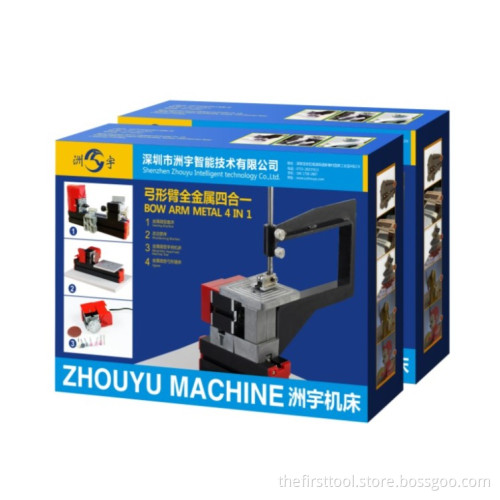 Bow Arm Metal 4 in 1 Kit Machine for DIY Toys (Z4000MG)